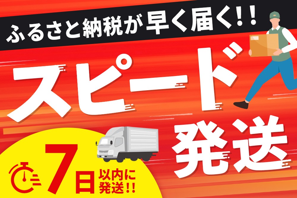 【スピード発送】佐賀牛 肩ローススライス しゃぶしゃぶ用 1200g A5 A4【希少 国産和牛 牛肉 肉 牛 しゃぶしゃぶ 肩ロース】(H085222)