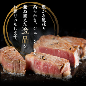 富士山麓牛 ロース ヒレステーキ 肩ロース薄切り 牛肉 食べ比べ 霜降り