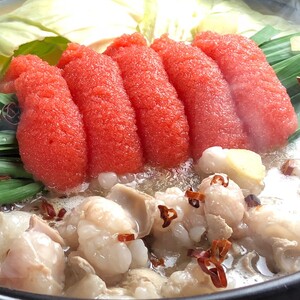 もつ鍋 和牛 すき焼き 博多名物 Aセット「明太醤油もつ鍋」と「博多和牛スライス」