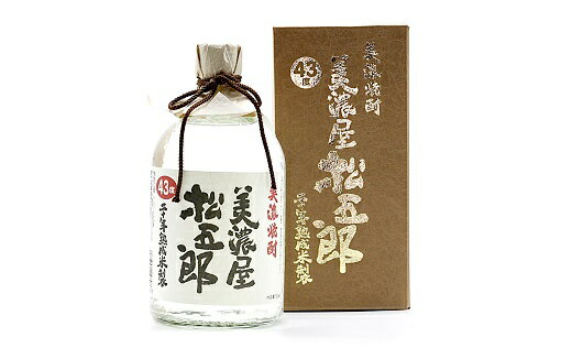 【ふるさと納税】【レビューキャンペーン対象商品】御代櫻 美濃屋松五郎 43度 720ml 1本 | 御代桜醸造 酒 焼酎 米焼酎 アルコール 贈り物 ギフト プレゼント 岐阜県 美濃加茂市 美濃加茂 みのかも 送料無料