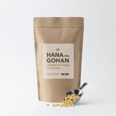 ふるさと納税 羽島市 国産ドッグフード 国産鶏肉使用 ドライタイプ　560g