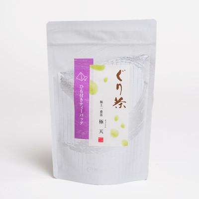 ふるさと納税 伊東市 ぐり茶極上一番茶【極天】ティーバッグ　16個入×7袋　#8697