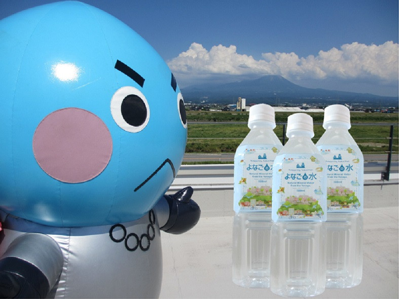
                  米子市上下水道局「よなごの水」500ml×24本セット
                