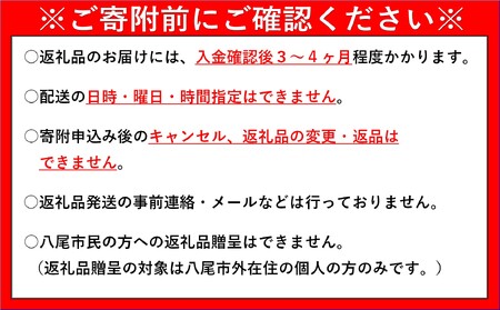 W102　ご家族の肖像童画　F4号