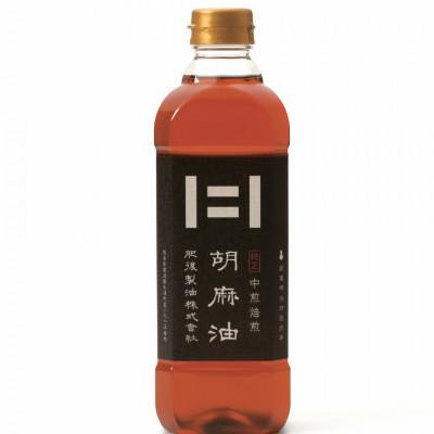ふるさと納税 大津町 純菜種・胡麻油詰合せ(2本セット)(純菜種、胡麻油 各600g) |  | 01