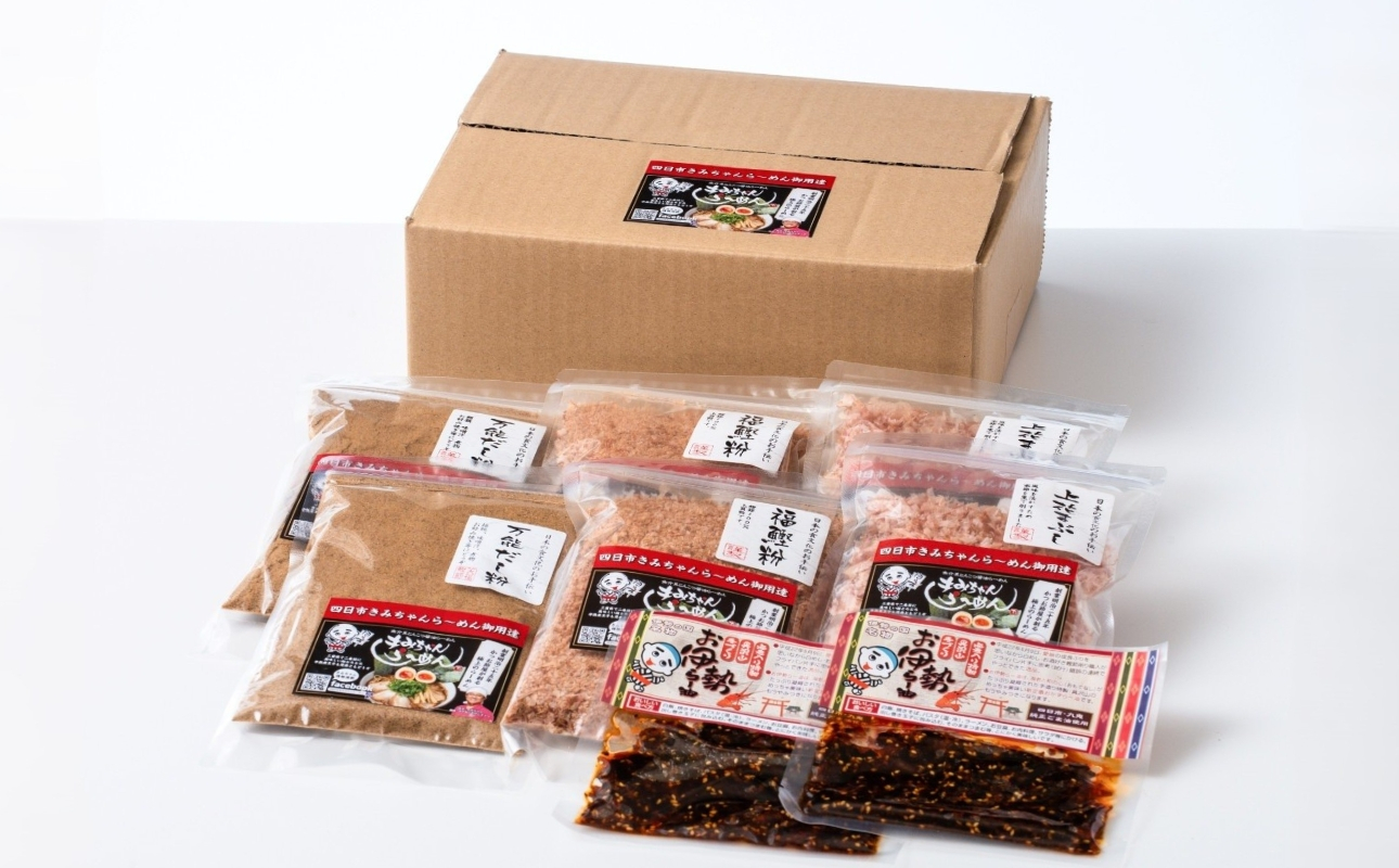 食べる辣油、鰹節、だし粉、老舗鰹節店の色々セット。毎日の食卓を、手軽に美味しく！ 創業明治25年 福鰹屋