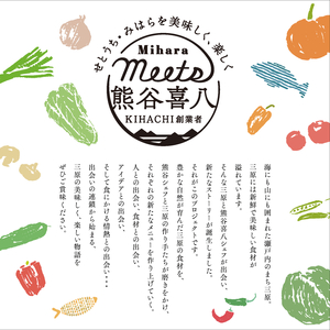 【熊谷喜八シェフ監修】広島レモンケーキと広島レモンバターサンドの詰め合わせ　004003