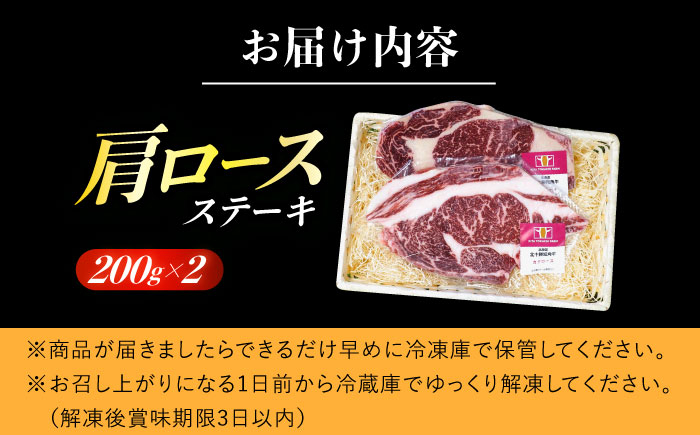 肉 ステーキ ロースステーキ 牛肉 赤身 和牛 ギフト 北海道産 北海道 