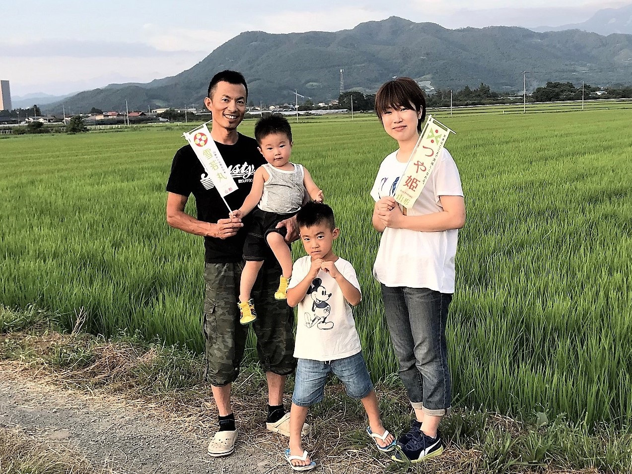 
            【２０２５年１１月～発送】令和７年産　つや姫（玄米）５ｋｇ　0079-2527
          