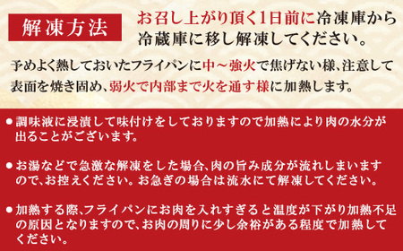 Z61-45 寄附額改定↓↓ 【訳あり】牛ハラミ肉2種(旨辛ダレ、ねぎ塩) 600g 牛肉