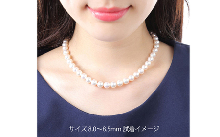 老舗の真珠専門店・テリ最強・準花珠鑑別書付きアコヤ真珠ネックレスセット8.0～8.5ミリ (イヤリング)