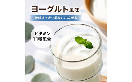 【ヨーグルト風味】AMBiQUE オールインワンプロテイン （1kg×6袋）