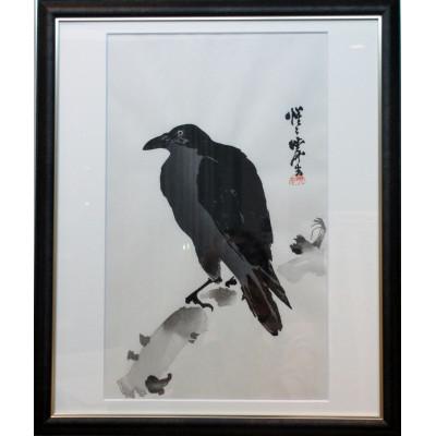 ふるさと納税 蕨市 【河鍋暁斎】版画「枯木寒鴉図」