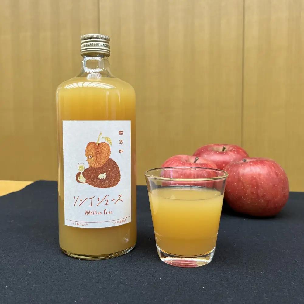 りんごジュース 720ml×3本 青森県産 りんご ジュース 