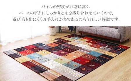 02-BA-0120・ウィルトンカーペット フォリア 200×250ｃｍ（レッド）AA421