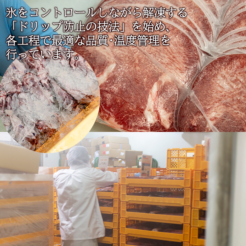 厚切り牛タン(漬込み熟成)+赤身牛タン(赤だれ) セット 牛たん 厚切り 味付け肉 牛肉 お肉 小分け 焼肉 焼き肉 キャンプ BBQ アウトドア バーベキュー おうち焼肉 味付き 焼くだけ 簡単 簡