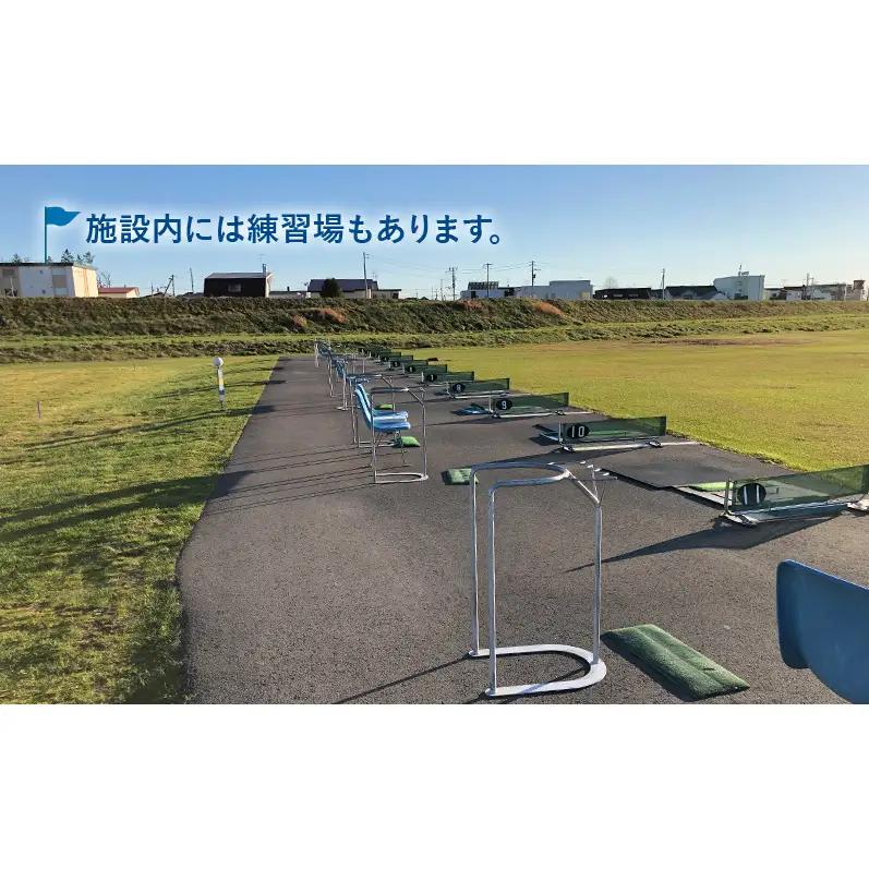 札内川ゴルフ場 割引券 3,000円分 北海道十勝幕別町 割引チケット 大自然 全18ホール 河川敷ゴルフ場 フラットなコース 初心者 上級者 大人 社会人 趣味 スポーツ 