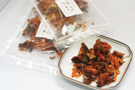 ます寿司 ジャーキー 60g×2袋 [ 肴 おつまみ ます 鱒 切落とし ]/ます寿司屋ヒロ助/富山県 黒部市 加工食品 魚 魚介類 魚介 