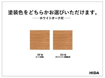 【飛騨の家具】森のペット家具 ネコハウス キャットタワー | 猫 CG030