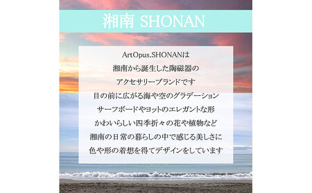 茅ヶ崎市 湘南 陶磁器 上品 かわいい レディース ギフト プレゼント 誕生日 母の日 お祝い サマーギフト ゴールド 金 アート アクセサリー Artopus.SHONAN ネックレス ファミリア 