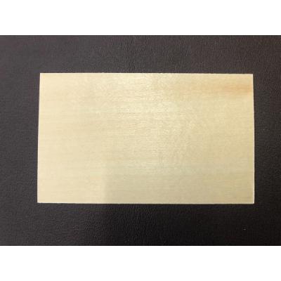 ふるさと納税 赤平市 木の名刺　シナ |  | 02