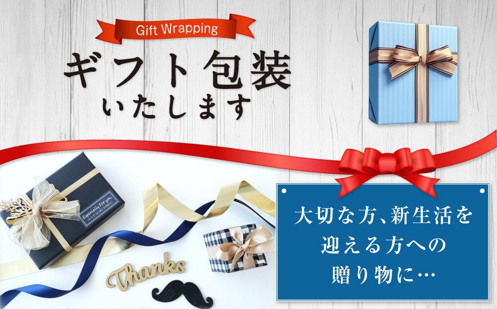 【父の日ギフト】高圧スチーマー仕上げ　ボイルホタテ約400g×2袋 【 ホタテ ほたて 帆立 貝柱 海鮮 魚介 冷凍 食品 お取り寄せ グルメ 八雲町 北海道 】