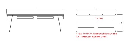 キャンピングテーブル（組立式・2台セット）　『mina no mori campingTable　＜ミナノモリ キャンピングテーブル＞』　信州南相木村のカラマツを使用　～アウトドアのキャンプやトレッキ