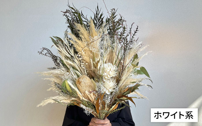 ドライフラワー スワッグ 花 束 花材 ブーケ 記念日 ギフト 植物 母の日