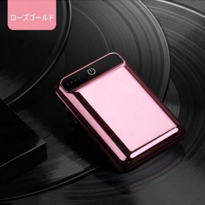 ふるさと納税 名古屋市 10000mAh 大容量 モバイルバッテリー <ローズゴールド>【PL保険加入済み製品】