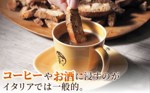 【全3回定期便】よこすか限定箱ビスコッティ（36本入） 横須賀 国産  葉山 アーモンド くるみ 人気 焼き菓子 焼菓子 洋菓子 ビスコッティ スイーツ 【マーロウ】 [AKAF089]