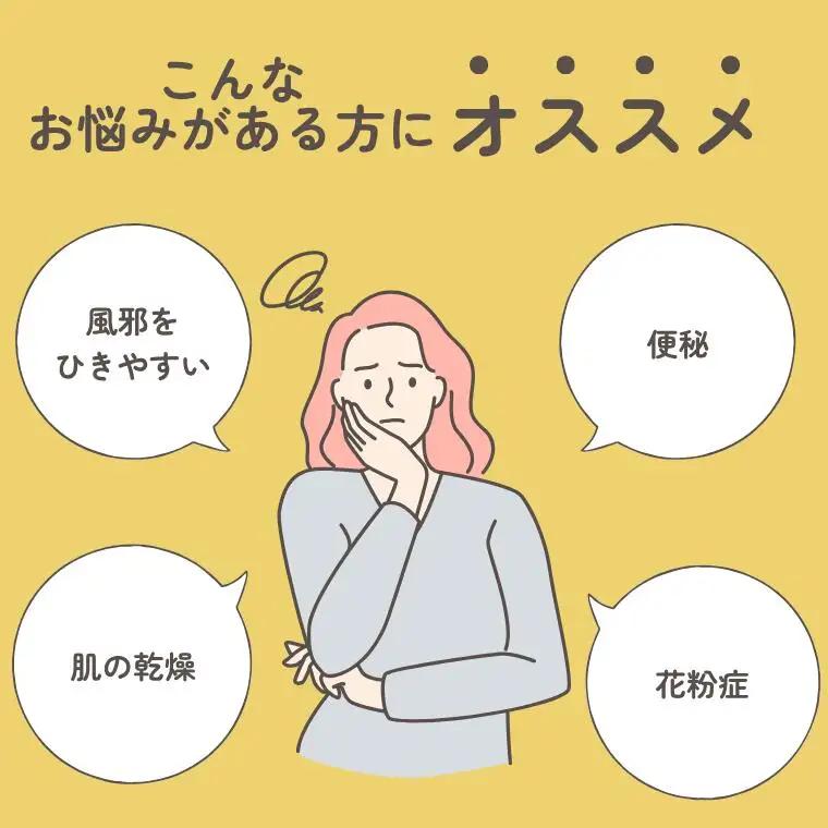 信州特産！！「国産純粋　天然 百花はちみつ」500ｇ｜ハチミツ 蜂蜜  [YY-102-2] 