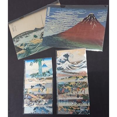 ふるさと納税 墨田区 すみだ北斎美術館企画展「図録」及びガイドブック&オリジナル製品 |  | 01