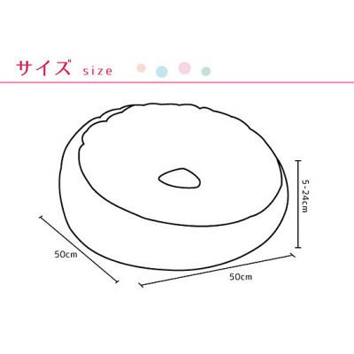 ふるさと納税 前橋市 くつろぎクッション ANARIA　ブラウン |  | 02