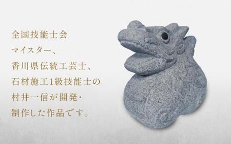 干支小物 干支飾り 置物 干支（辰）【T196-003】