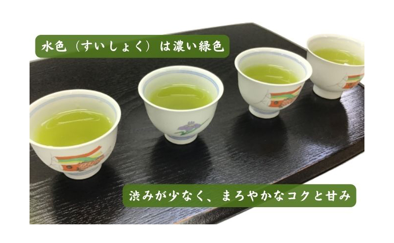 旬の深蒸し新茶飲みくらべ