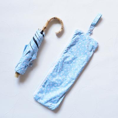 ふるさと納税 小牧市 折りたたみ傘 日傘 雨傘 晴雨兼用傘(ブロイングフラワー　スカイブルー)[096A19-02] |  | 02
