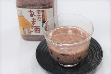 M172 黒米入り 宮若のあま酒 3本セット