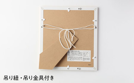 額付き手刷り木版画　言志四録60条 / 恵那市 / いわむら一斎塾 [AUEE006]
