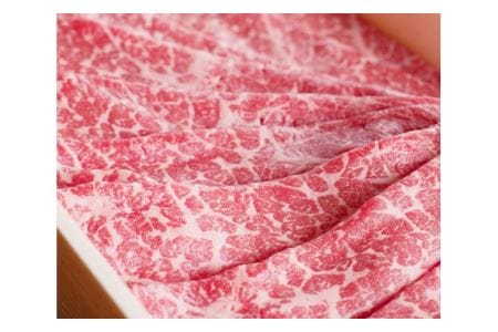 大和牛　モモスライス　すき焼用 500g  ／ 黒毛和牛 モモ肉 奈良県 / すき焼き 牛肉