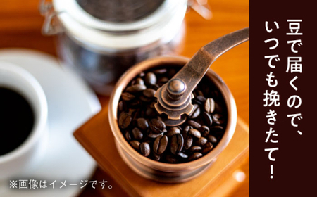 【全6回定期便】 【コーヒー豆】葉山スペシャル珈琲豆アソートセット 4パック入り コーヒー豆 珈琲豆 コーヒー 【Cafetier】[ASAD013]