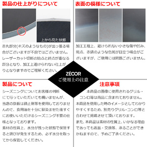 1059 ZEOOR 家庭でおいしく焼ける クレープメーカー 直径35cm 350mm 本格クレープ鉄板 トンボ スパチュラ付き IH対応 CR60[sanitize]14P