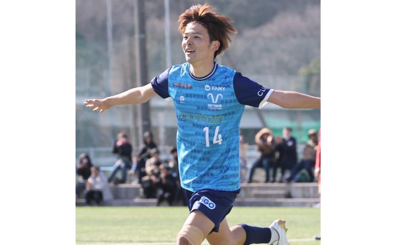 エリース東京 2025 オーセンティック ユニフォーム FP AWAY スポーツ サッカー クラブチーム サッカーユニフォーム 豊島区 東京都【M】