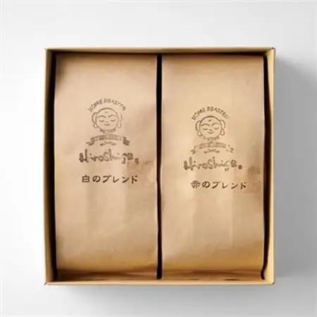 白のブレンド＆赤のブレンド(粉)_飲料・ドリンク 粉 コーヒー・コーヒー豆 珈琲 珈琲豆_【1280035】