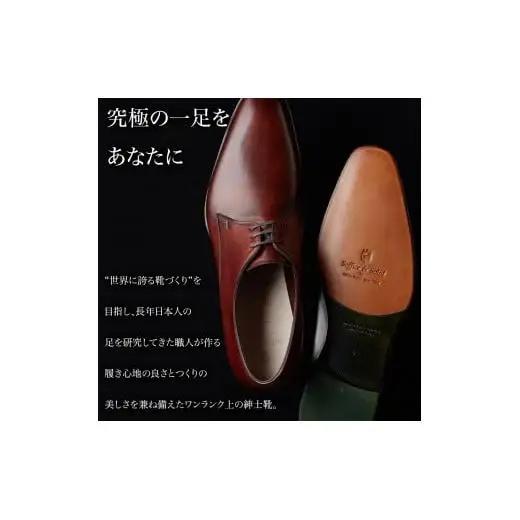 【60000円分】ユニオンロイヤル公式オンラインショップで利用できる電子割引クーポン券 ※対象モデル限定※