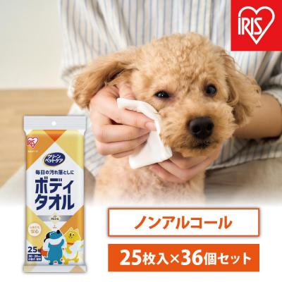 ふるさと納税 角田市 【25枚入×36P】ペット用ボディタオル　DBWT