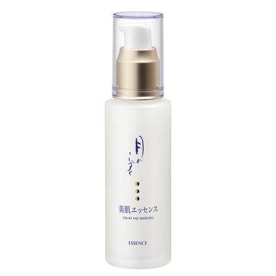 ふるさと納税 橋本市 月のしずく美肌エッセンス 60ml