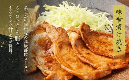 オリーブ豚　ロース焼肉用　1000g | 国産 オリーブ豚 豚肉 ロース 焼肉 肉 豚肉 ロース オリーブ豚 オリーブ 人気 焼肉 肉 お肉