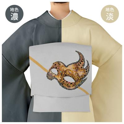ふるさと納税 京都市 【和装振興応援プロジェクト】歳時記3月1「ベネチアカーニバル」京手描友禅 染帯|染帯 着物 |  | 01