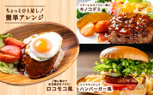 【大容量】黒豚 100% ハンバーグ 合計24個 (3個入×8P) 豚肉 国産 個包装 惣菜 お弁当 ストック 人気  AKR Food Company (a1003)