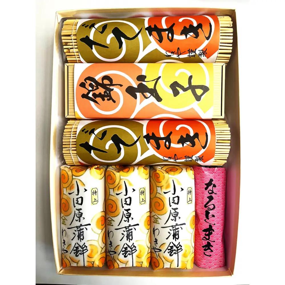 特上 小田原蒲鉾詰合 宝船と、いか塩辛3本箱入セット【惣菜 イカ塩辛 かまぼこ 地元特産品 小田原特産品 伝統技法 板付き蒸しかまぼこ だてまき 錦玉子 なるとまき 神奈川県 小田原市 かまぼこ】